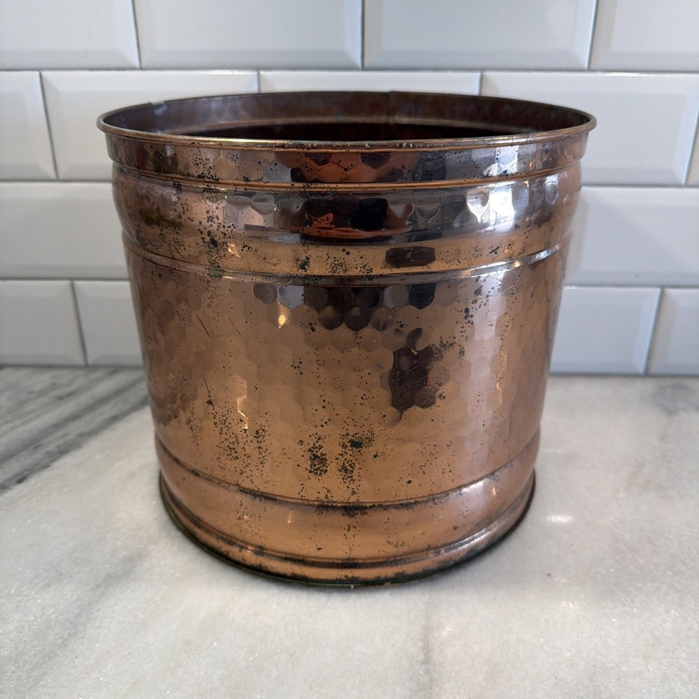 Vintage Hammered Copper Large Planter 9in